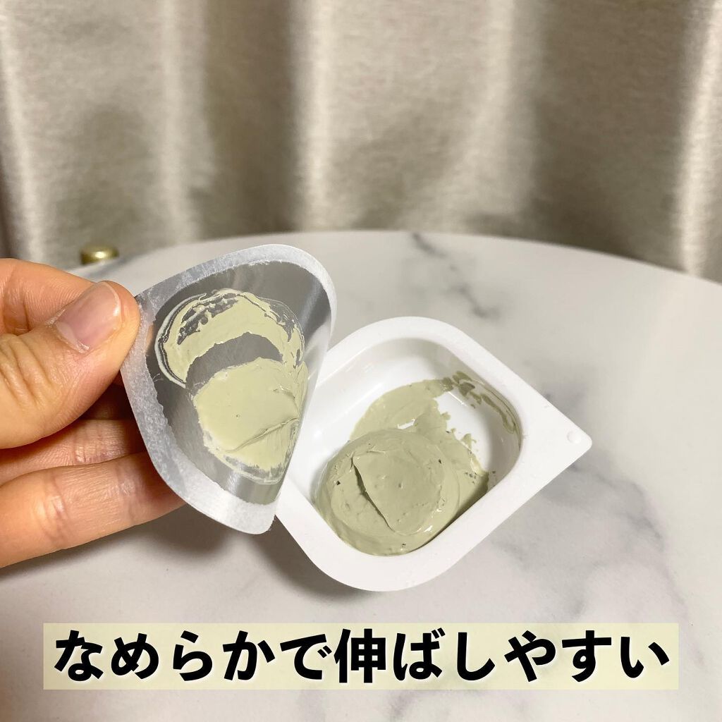 CICA カプセルマスク/VT/洗い流すパック・マスクを使ったクチコミ(4枚目)