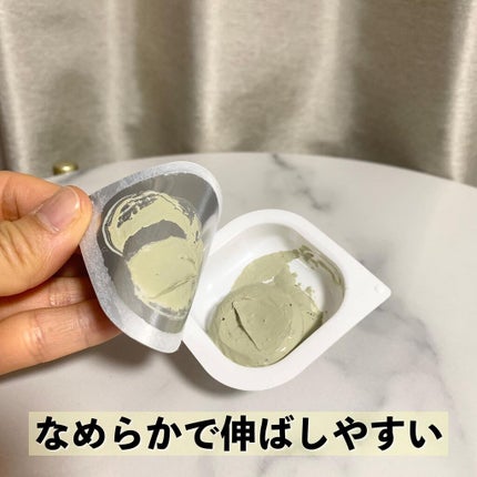 CICA カプセルマスク/VT/洗い流すパック・マスクを使ったクチコミ(4枚目)