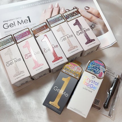 Yunacosme0134💄 on LIPS 「数量限定❣️GelMe1(ジェルミーワン)マグネティズムジェル..」(7枚目)