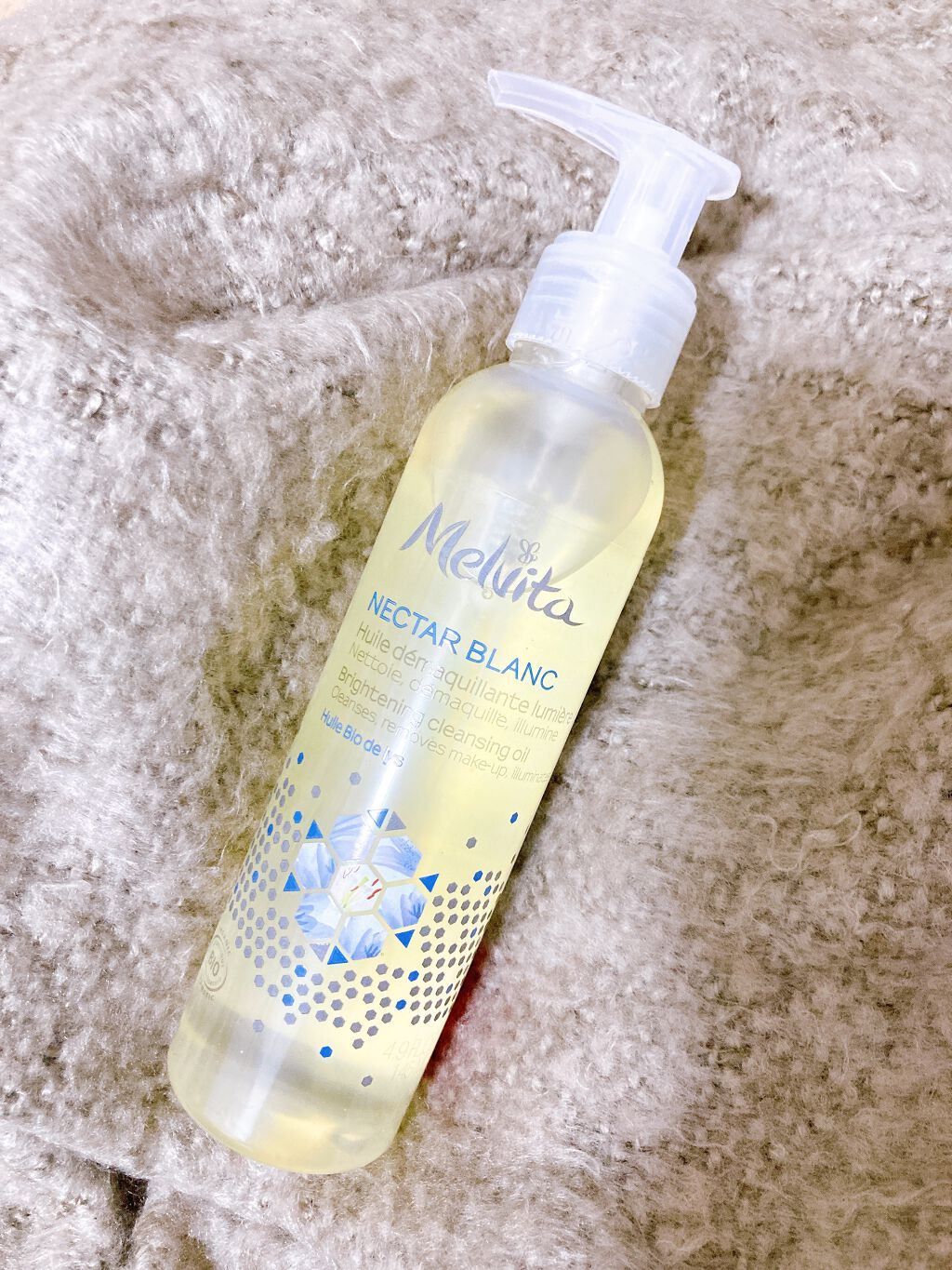 ネクターブラン クレンジングオイル /Melvita/オイルクレンジングを使ったクチコミ(1枚目)