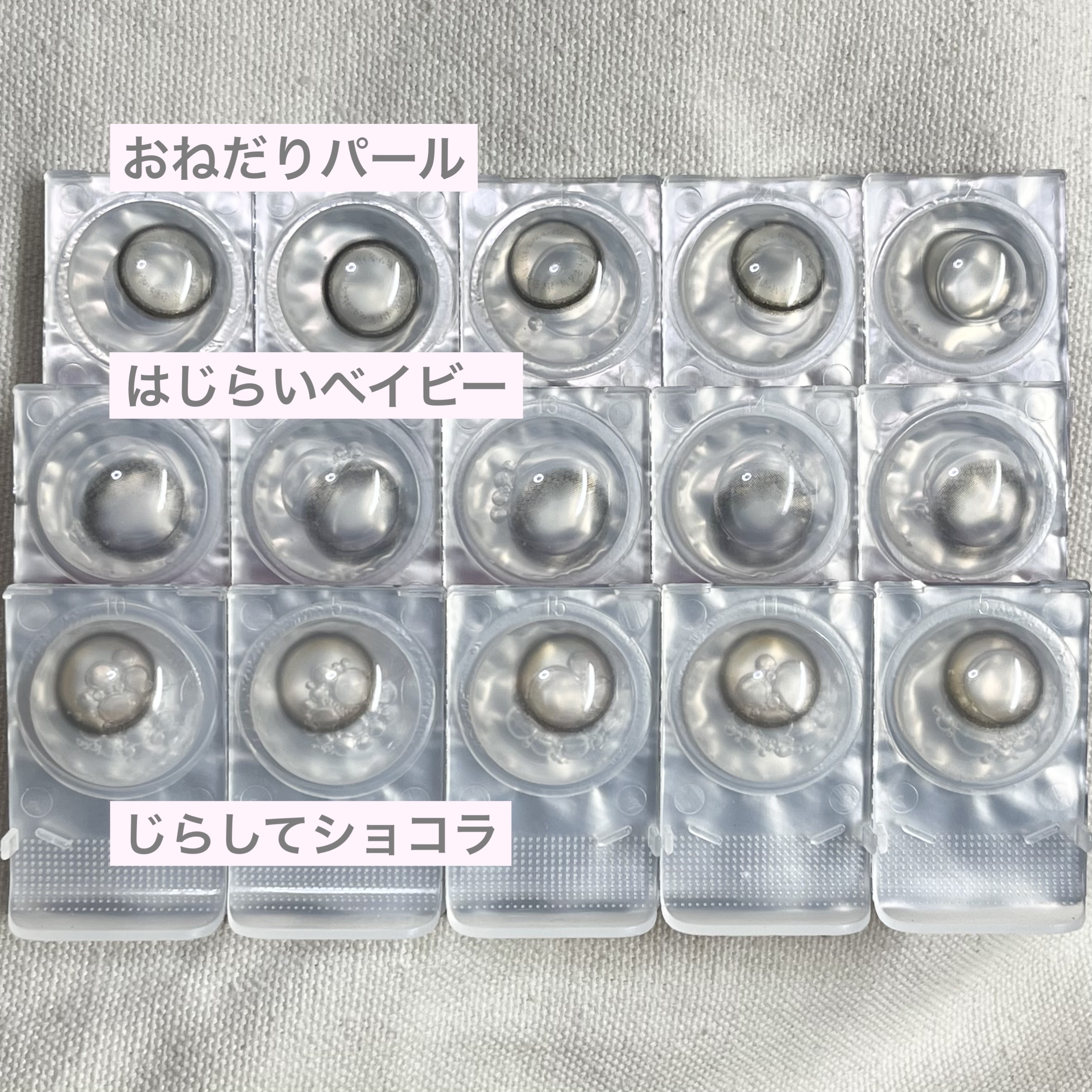 エバーカラーワンデーミリモア/エバーカラー/ワンデー（１DAY）カラコンを使ったクチコミ（2枚目）