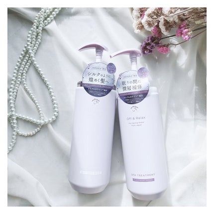 OR スパ・シャンプー/ヘアトリートメント シルキーナイトリペア/Off&Relax/市販シャンプーを使ったクチコミ(1枚目)