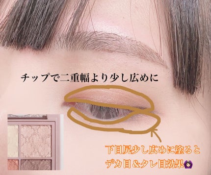 ラブ・ライナー ペンシル/ラブ・ライナー/ペンシルアイライナーを使ったクチコミ(3枚目)