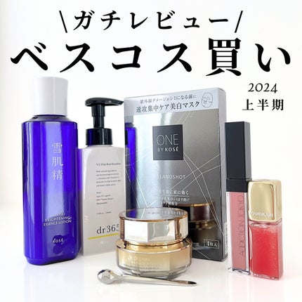 クレームイユーS 本体15g / クレ・ド・ポー ボーテ(Cle de Peau クレームイユーS 本体15g / クレ・ド・ポー ボーテ(Cle de Peau