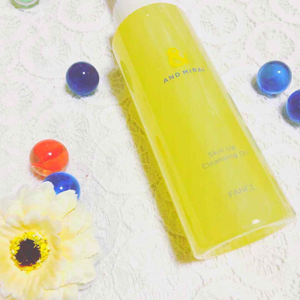 スキン アップクレンジングオイル/AND MIRAI/オイルクレンジングを使ったクチコミ(1枚目)