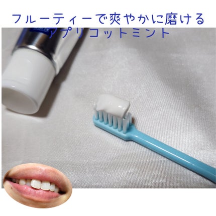 シェールホワイト/ホワイトエッセンス/歯磨き粉を使ったクチコミ(2枚目)