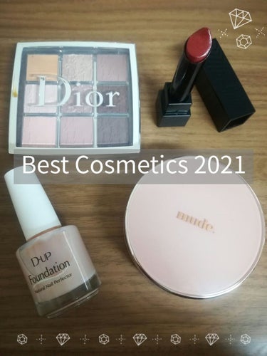 ディオール バックステージ アイ パレット/Dior/パウダーアイシャドウを使ったクチコミ（1枚目）