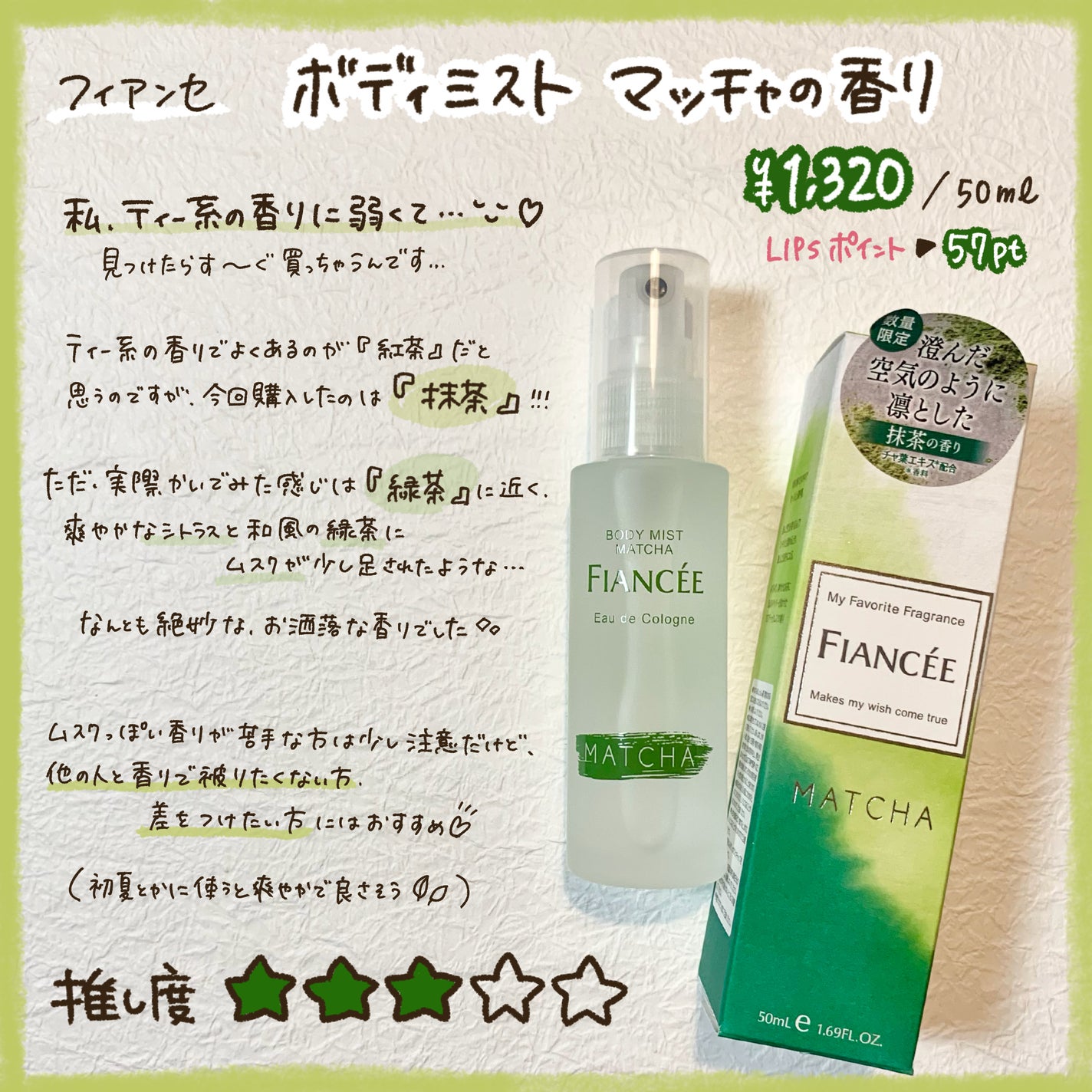 DHC ビタミンBミックス/DHC/美容サプリメントを使ったクチコミ(2枚目)