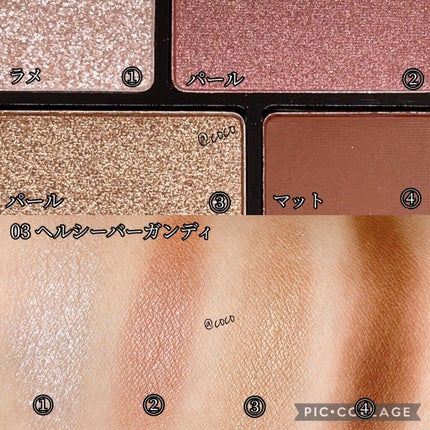 リラクシーアイシャドウ/GENE TOKYO/アイシャドウパレットを使ったクチコミ(4枚目)