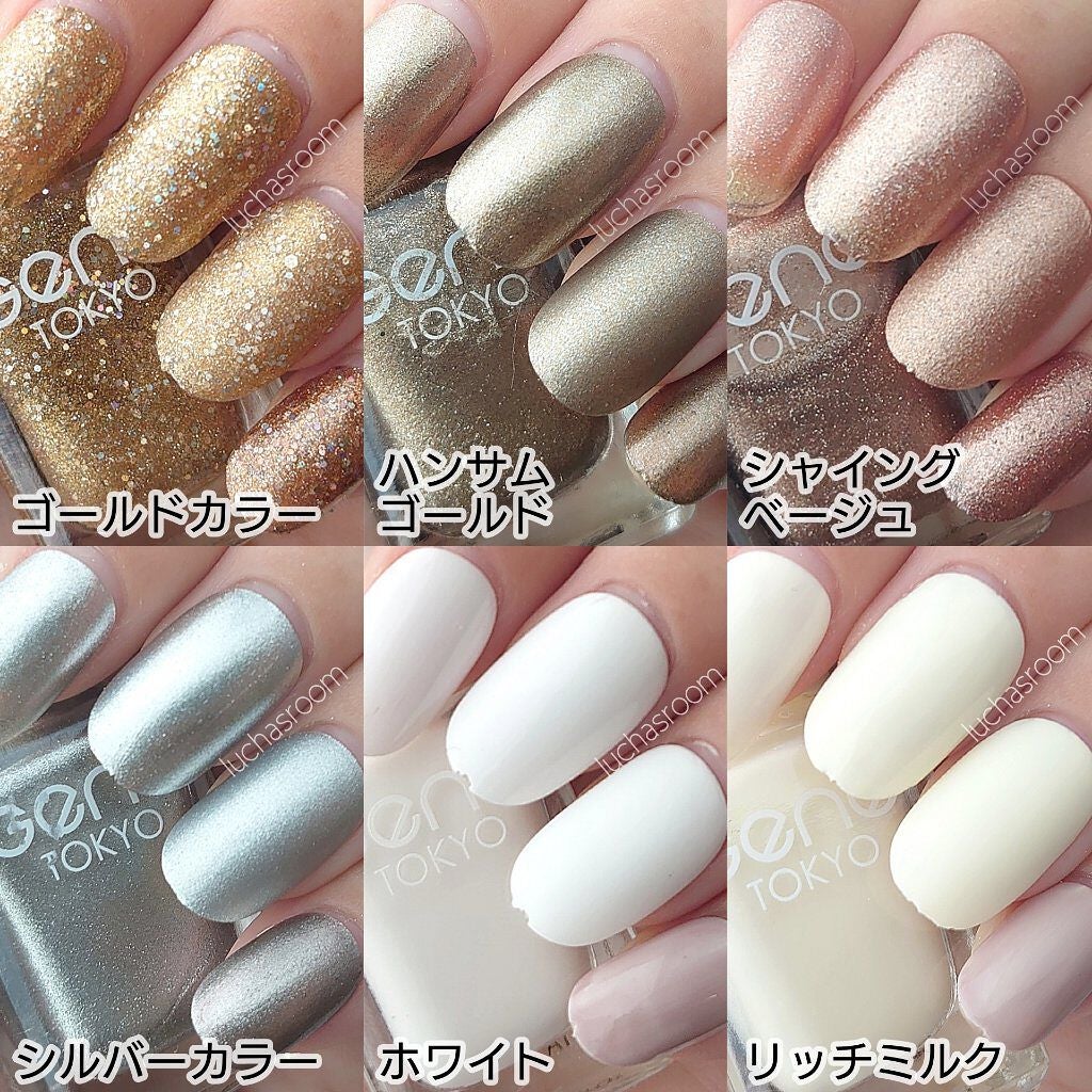 gene TOKYO ネイル/DAISO/マニキュアを使ったクチコミ(6枚目)