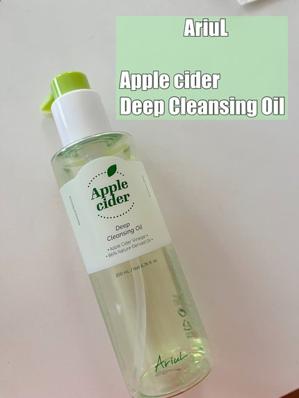 アリウルアップルサイダーディープクレンジングオイル/Ariul/オイルクレンジングを使ったクチコミ(1枚目)