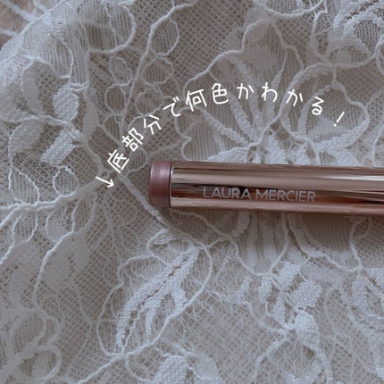 キャビアスティック アイカラー/ローラ メルシエ/スティックアイシャドウを使ったクチコミ(7枚目)