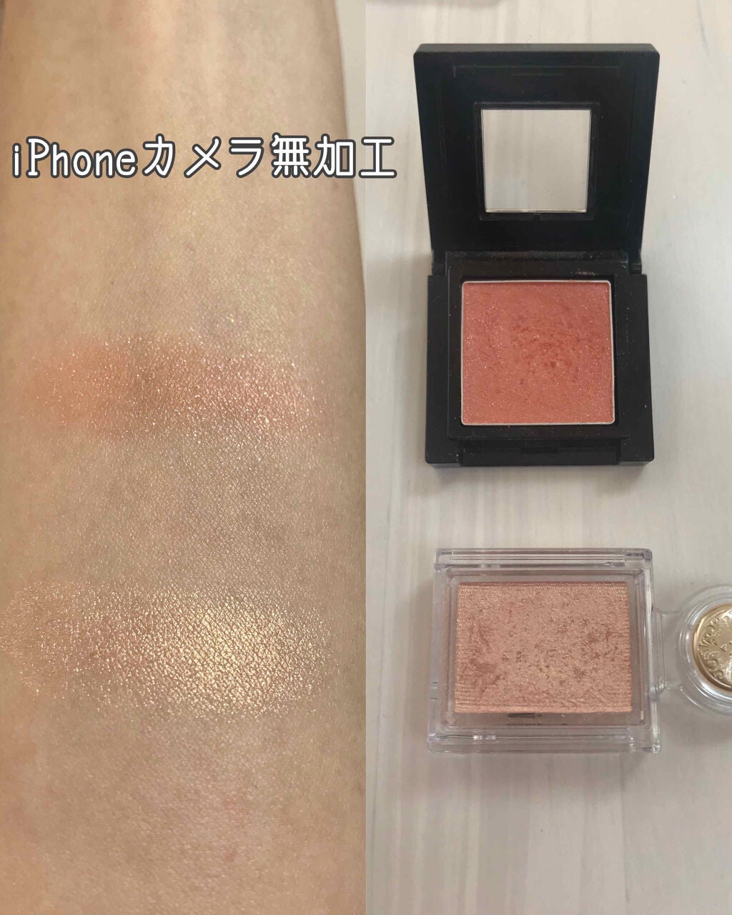 ヴィセ アヴァン シングルアイカラー/Visée/単色アイシャドウを使ったクチコミ(2枚目)