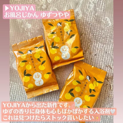 マスクフィットトーンアップエッセンス/TIRTIR(ティルティル)/化粧下地を使ったクチコミ(7枚目)