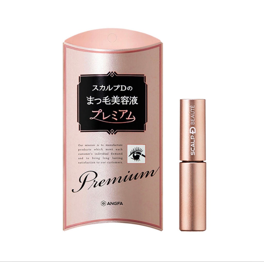 スカルプD ボーテ ピュアフリーアイラッシュセラム プレミアム/アンファー(スカルプD)/まつげ美容液を使ったクチコミ(1枚目)
