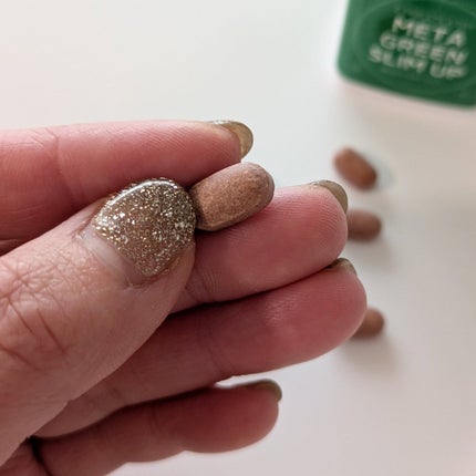 メタグリーンスリムアップ/VITALBEAUTIE/ボディサプリメントを使ったクチコミ(4枚目)