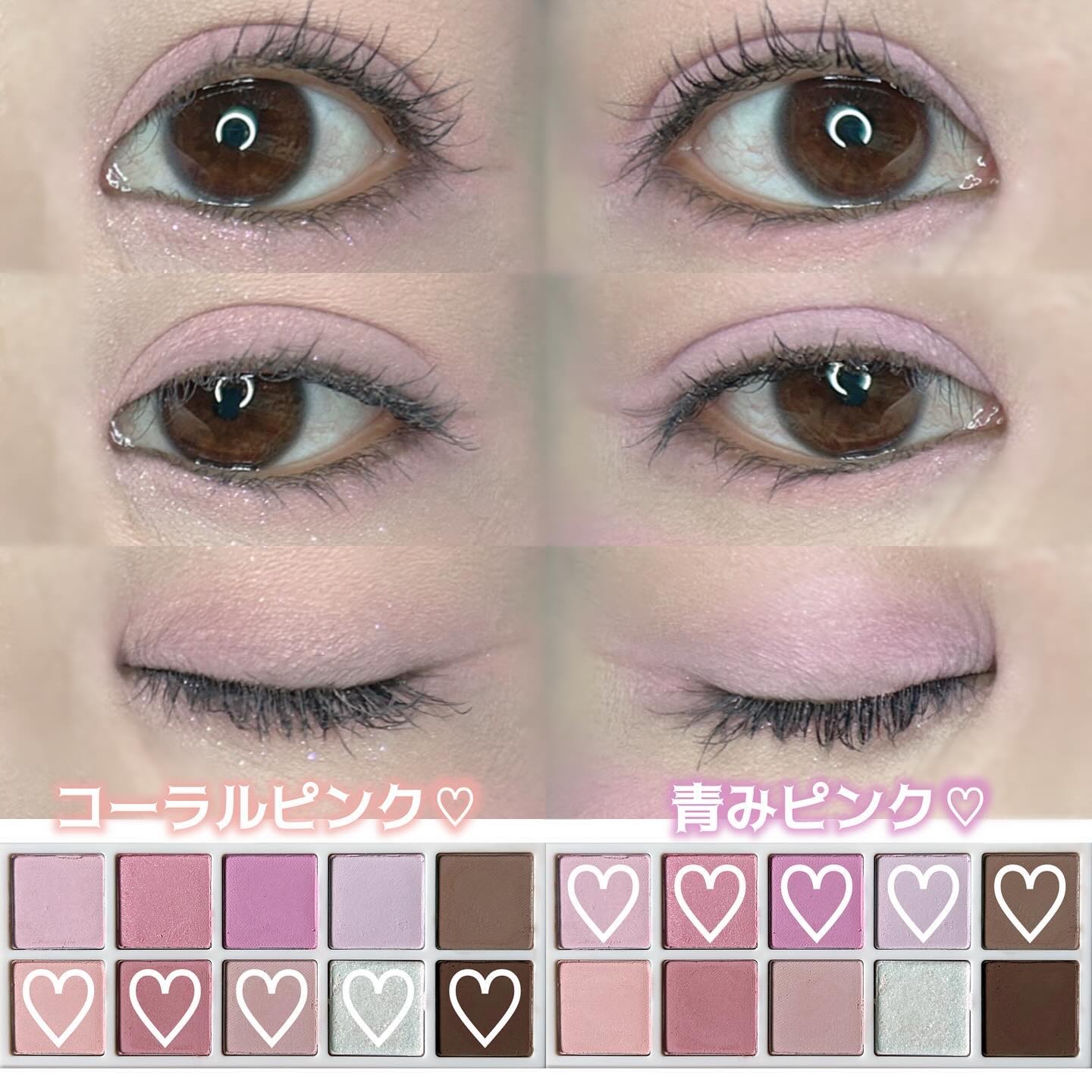 マルチユースシャドウパレット/RULIDIA/アイシャドウパレットを使ったクチコミ（2枚目）