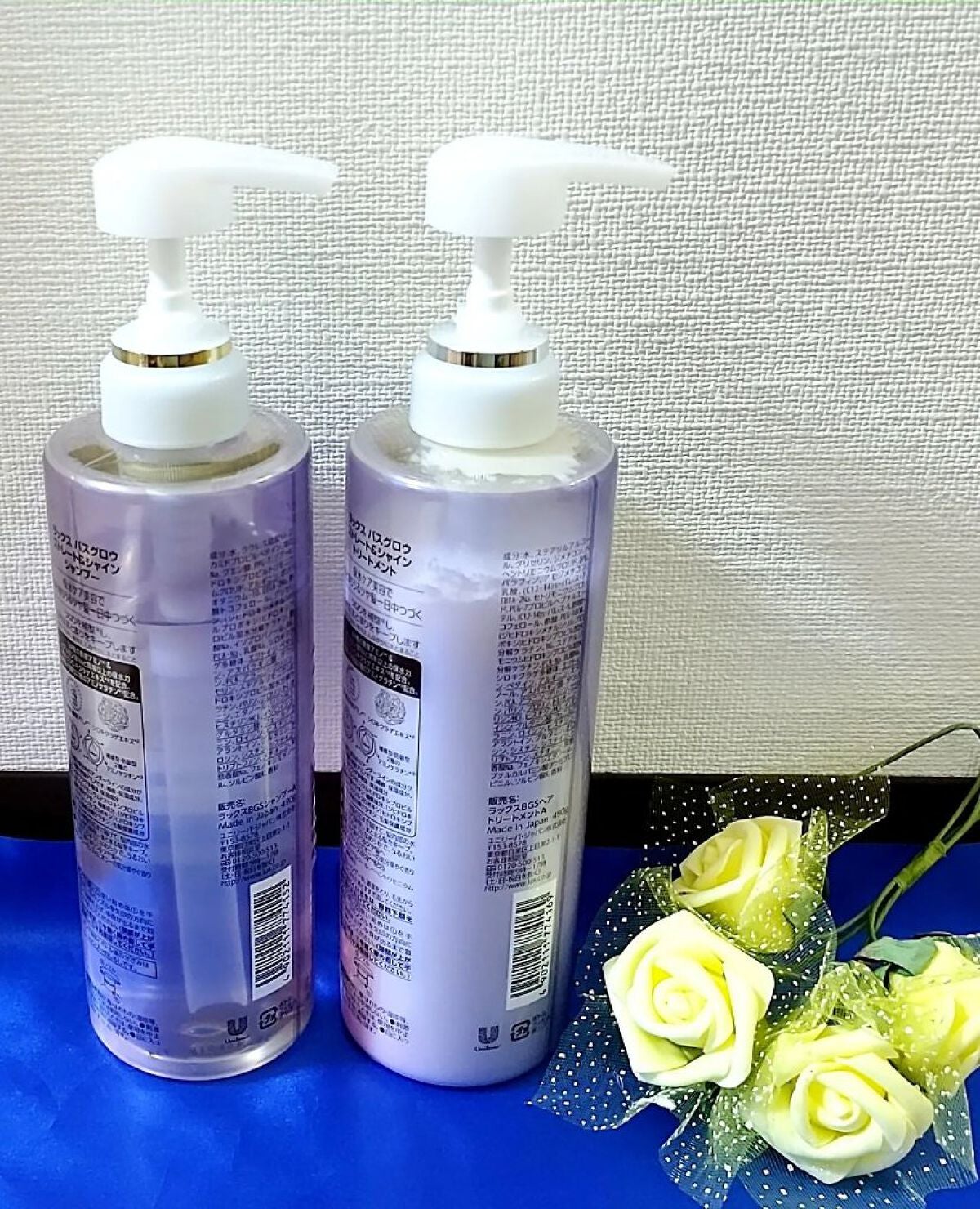 バスグロウ ストレート&シャイン シャンプー/トリートメント/LUX/市販シャンプーを使ったクチコミ(2枚目)