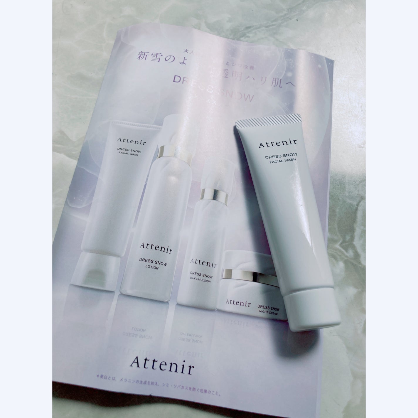 ドレススノー フェイシャルウォッシュ/アテニア/洗顔フォームを使ったクチコミ(5枚目)