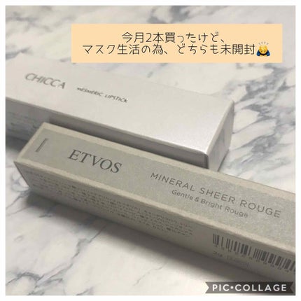 購入品/その他を使ったクチコミ(2枚目)