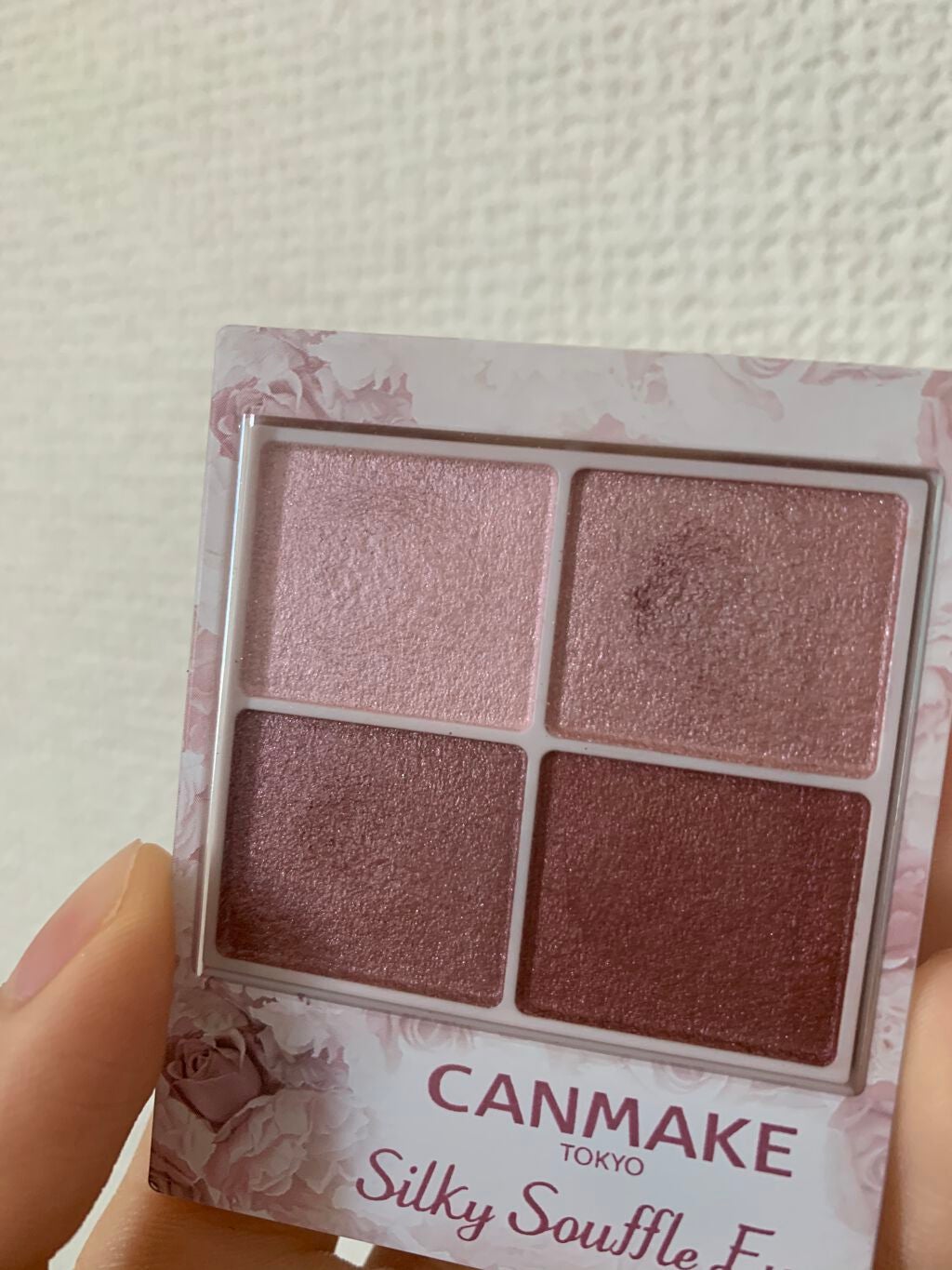 シルキースフレアイズ/キャンメイク/アイシャドウパレットを使ったクチコミ(3枚目)