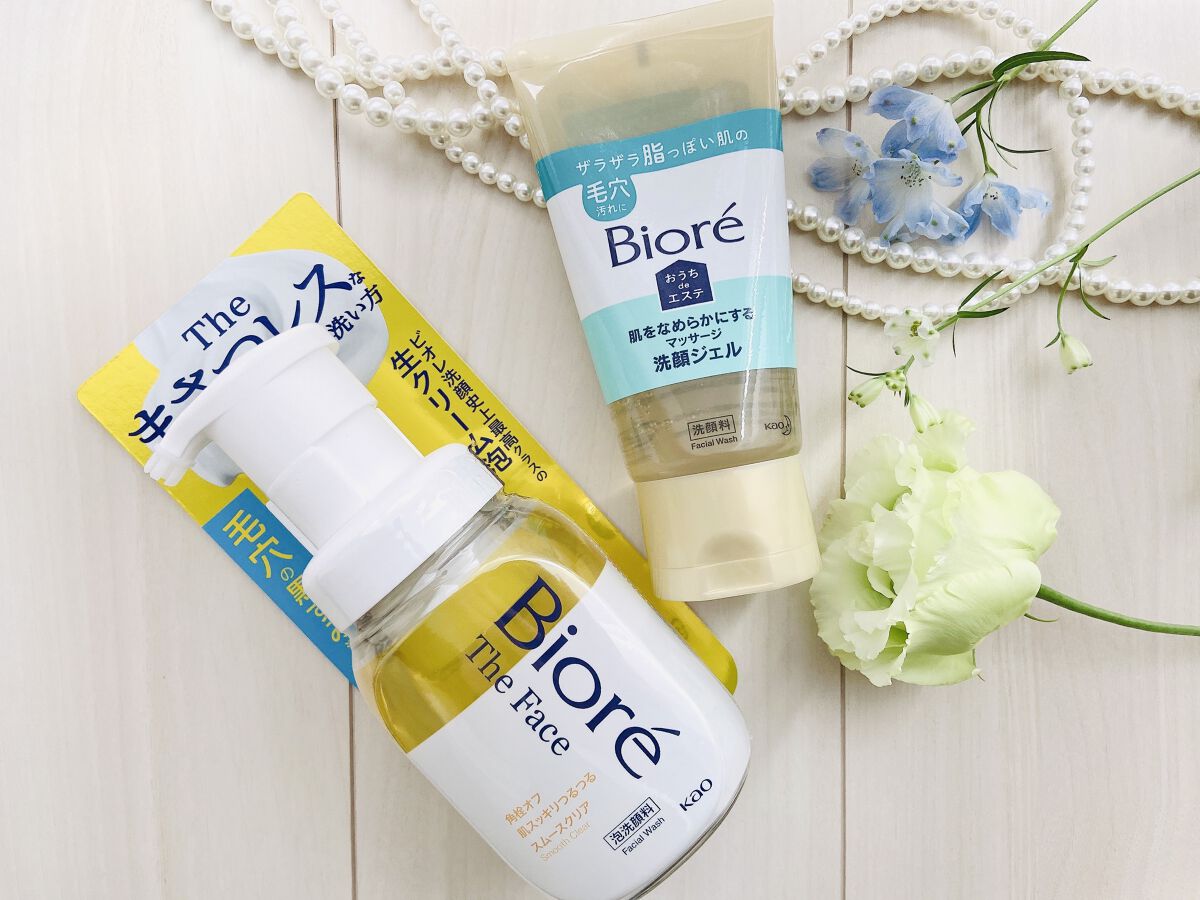 おうちdeエステ 肌をなめらかにする マッサージ洗顔ジェル/ビオレ/その他洗顔料を使ったクチコミ（3枚目）