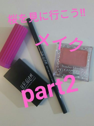 LOVE 3CE GLOSSY LIP STICK/3CE/口紅を使ったクチコミ（1枚目）