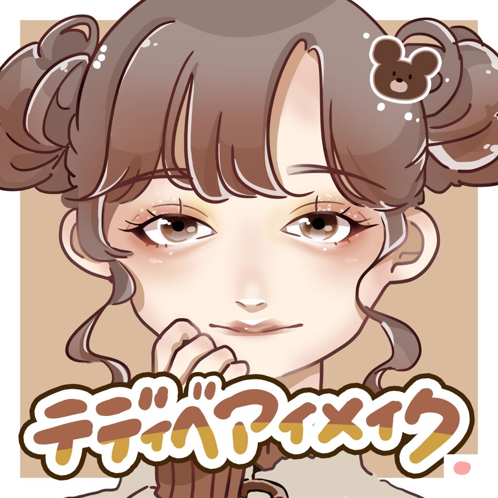 ワンダラーズ イージー ペンライナー/J.MUE/ペンシルアイライナーを使ったクチコミ（1枚目）