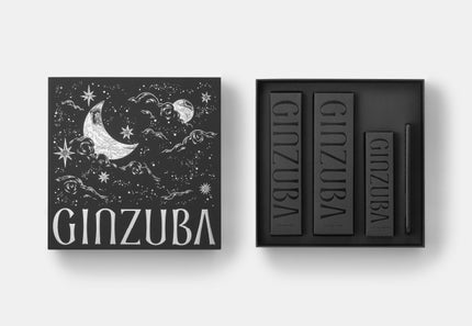 GINZUBA 3ステップ トリートメント 限定ギフトボックス