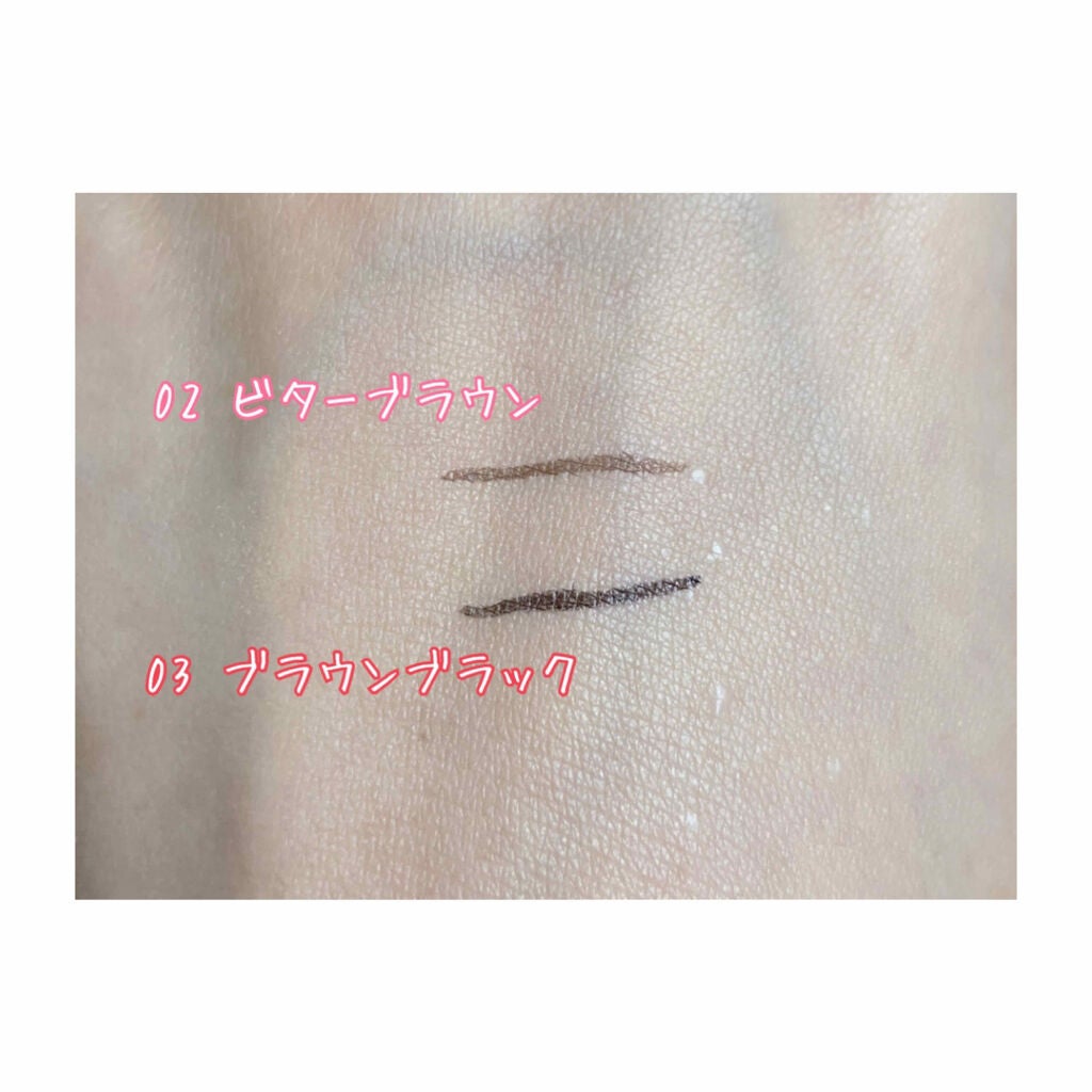 スムースリキッドアイライナー スーパーキープ/ヒロインメイク/リキッドアイライナーを使ったクチコミ(2枚目)