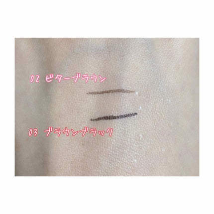 スムースリキッドアイライナー スーパーキープ/ヒロインメイク/リキッドアイライナーを使ったクチコミ(2枚目)