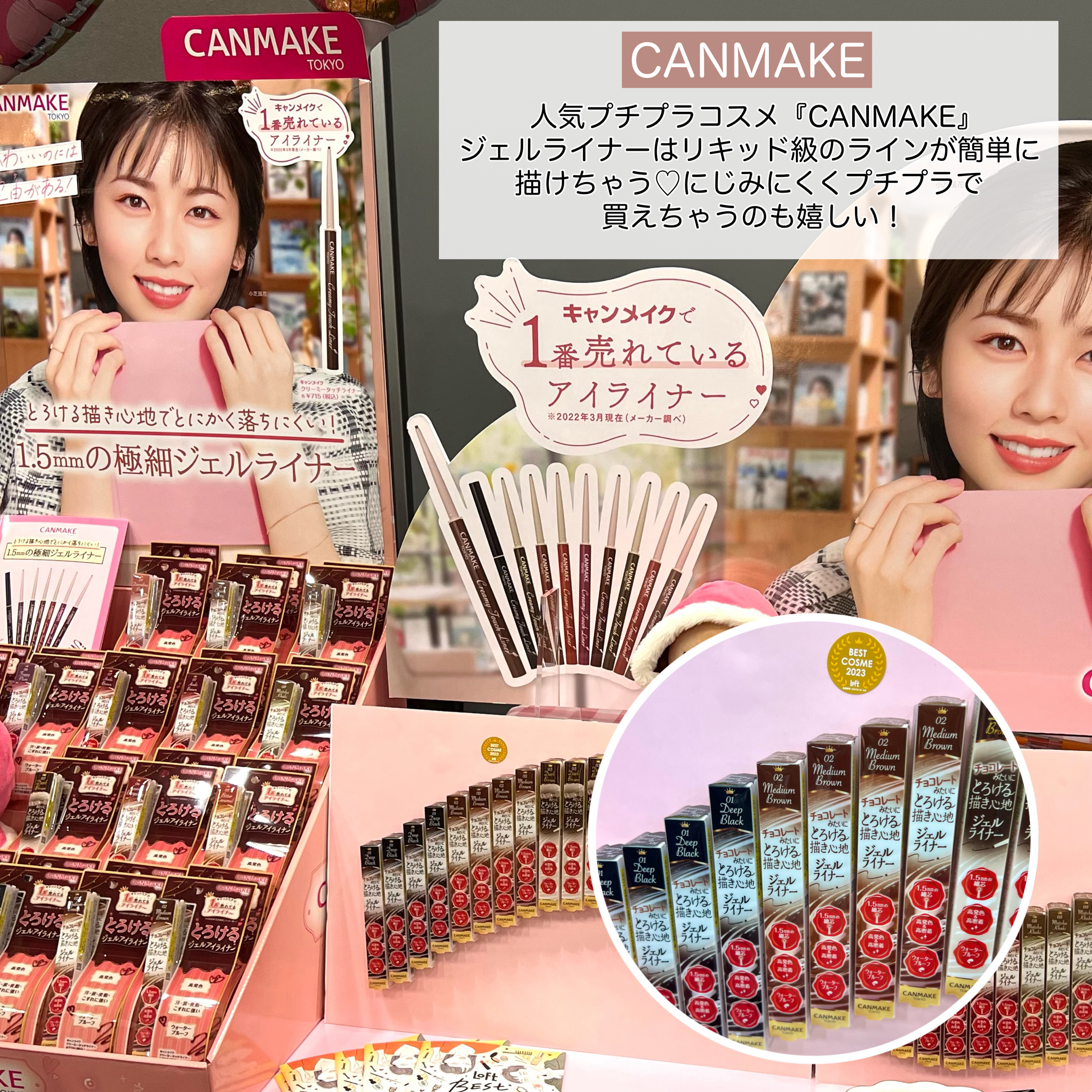 アートクラスバイロダン シェーディング/too cool for school/シェーディングを使ったクチコミ（3枚目）