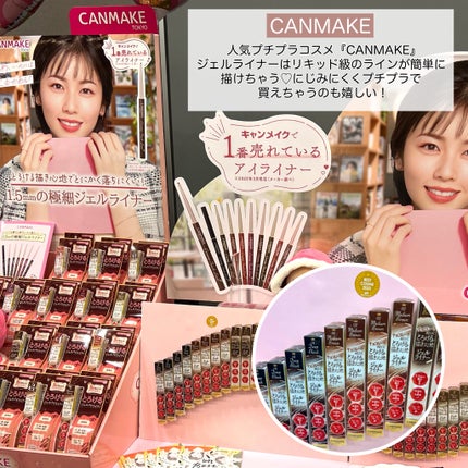 ワンダーハニー はちみつの森のハンドクリームギフト スウィートナイトトリオ/VECUA Honey/ハンドクリームを使ったクチコミ(3枚目)
