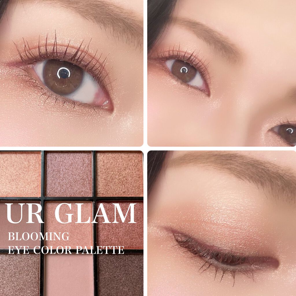 UR GLAM　BLOOMING EYE COLOR PALETTE 04/U R GLAM/アイシャドウパレットを使ったクチコミ（1枚目）