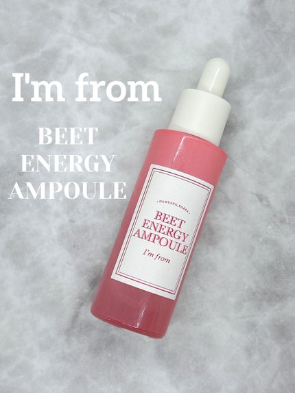 ã¡ãð on LIPS ãI'mfromããŒããšããžãŒã¢ã³ãã«çã£èµ€ãªããŒãã ããã©ãã..ãïŒ1æç®ïŒ