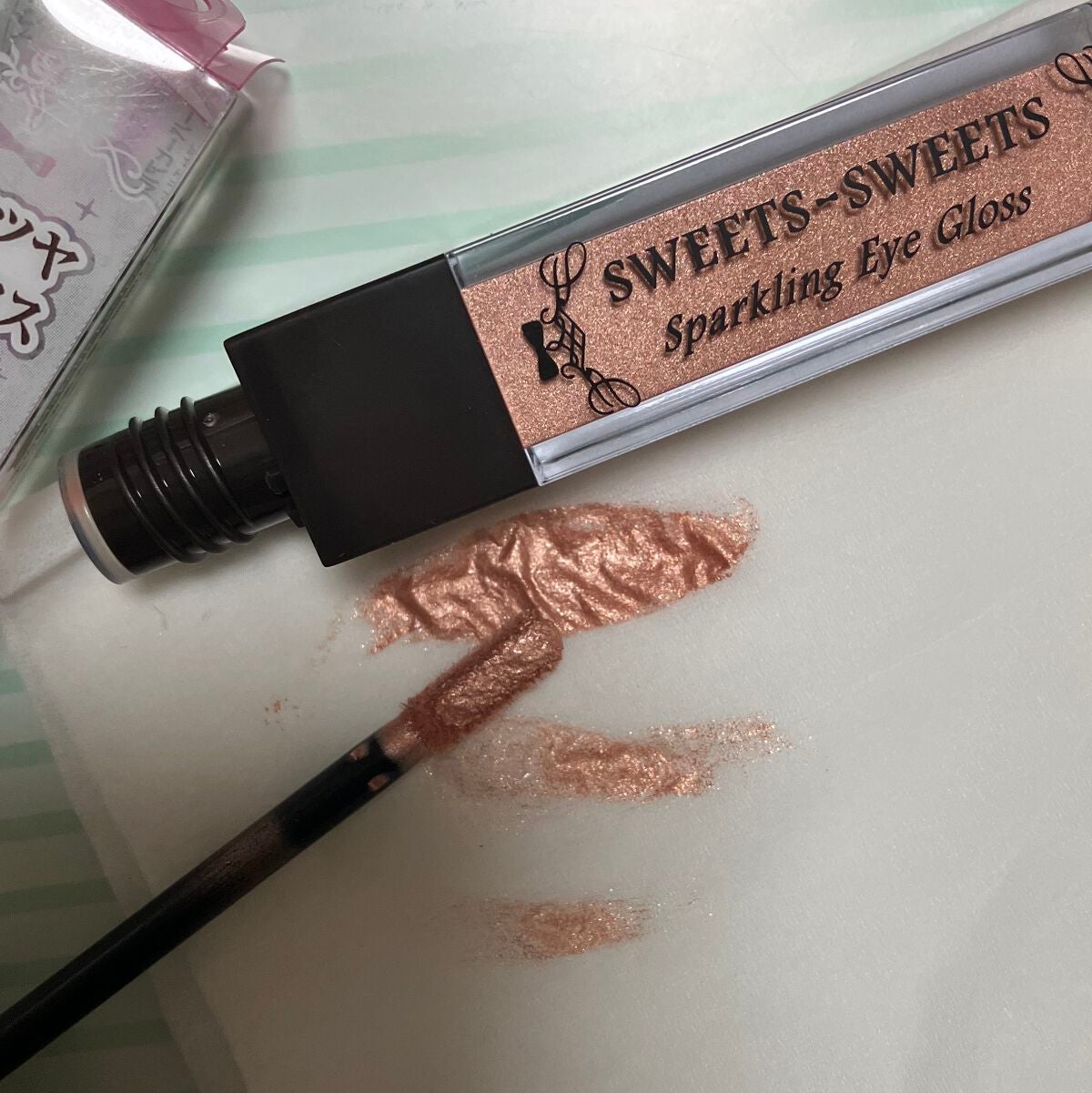 スパークリングアイグロス/スウィーツ スウィーツ/リキッドアイシャドウを使ったクチコミ(5枚目)