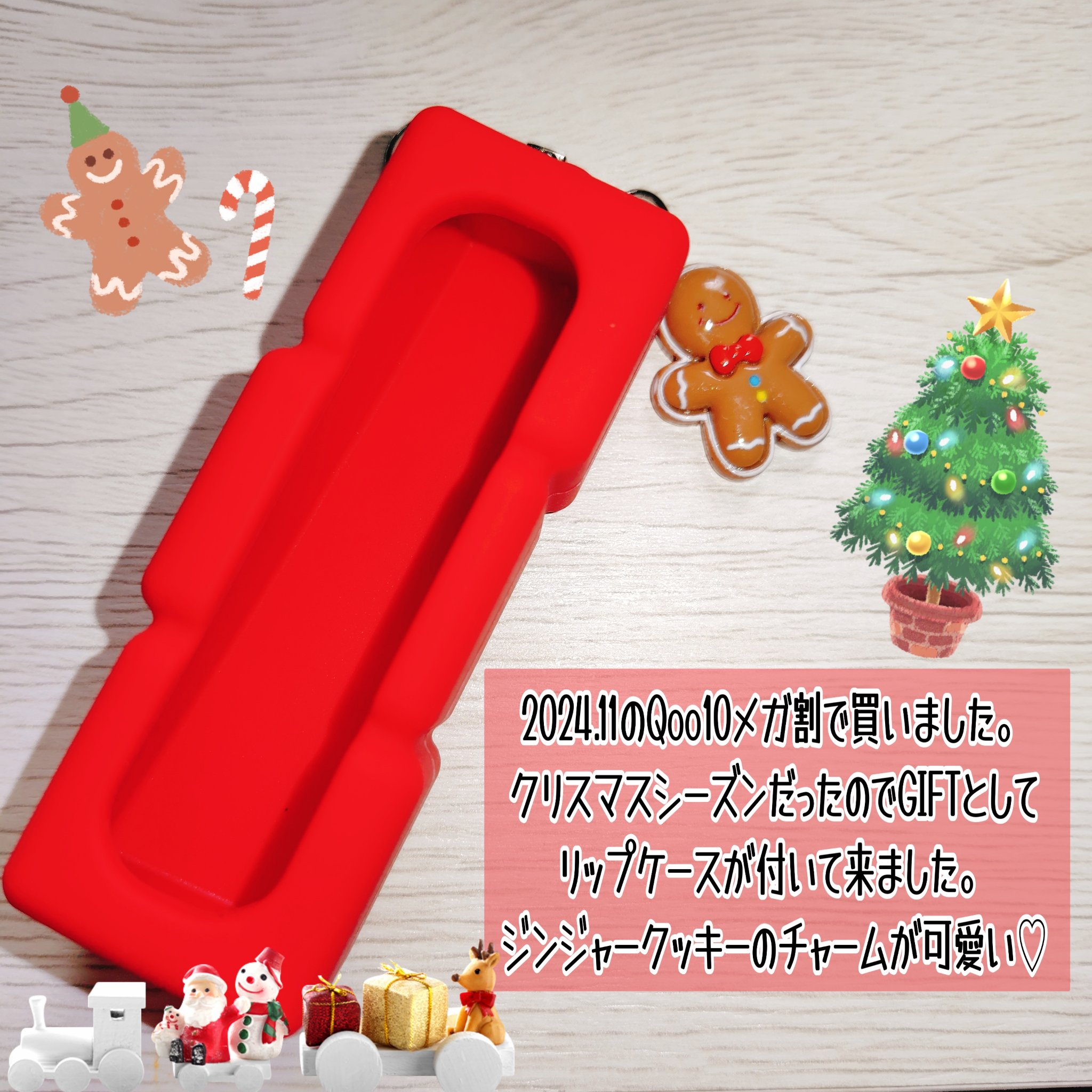 ウォーターリズムグロウティント/TIRTIR(ティルティル)/リップティントを使ったクチコミ（2枚目）