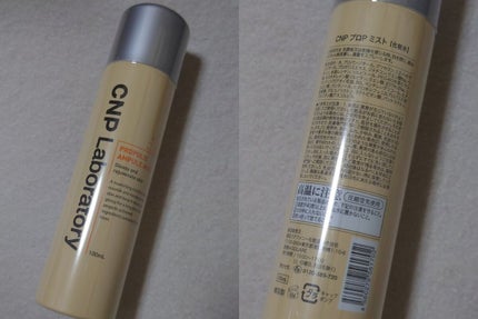 ベルベティ ステイ マット 006/リンメル ロンドン/口紅の画像