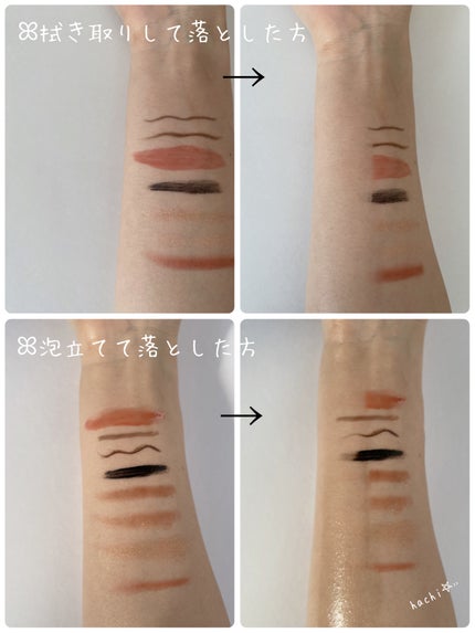 ピュアクレンジングウォーター センシティブ/manyo/クレンジングウォーターを使ったクチコミ(4枚目)