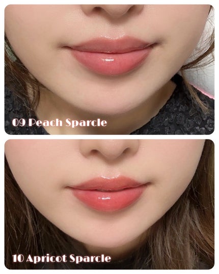 グラスティングカラーグロス/rom&nd/リップグロスを使ったクチコミ(3枚目)