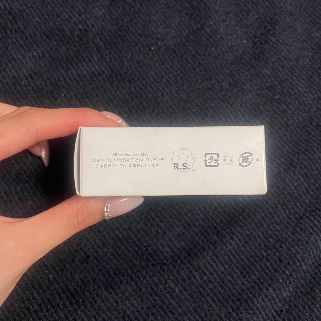 UVローション/PLUSRESTORE/日焼け止めローションを使ったクチコミ(3枚目)