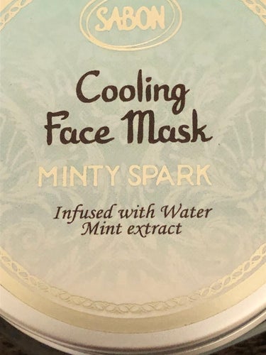 SABON
cooling face mask

青いツブツブを砕きながら塗るのめんどくさいですね( ´･ω･`)
そこまでの感動はなかった（笑）
ソルトのしっとり感を知ってたら物足りない感じが私の感想