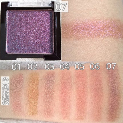 UR GLAM オーロラアイシャドウ/U R GLAM/単色アイシャドウを使ったクチコミ(5枚目)