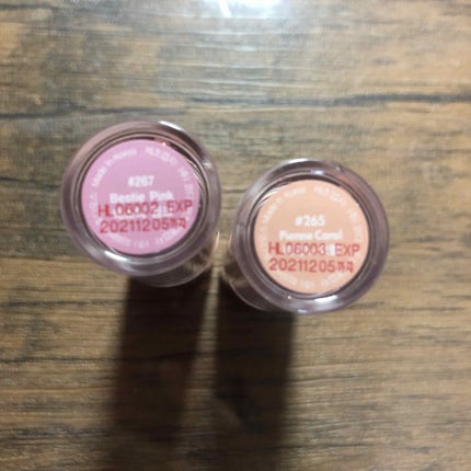 PERIWINKLE PEARL POWDER/BEIGE CHUU/単色アイシャドウを使ったクチコミ(2枚目)