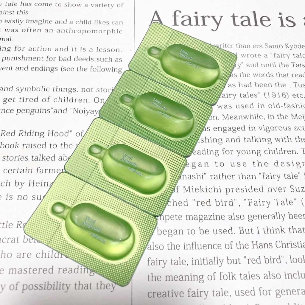 Noni Ampule/celimax/美容液を使ったクチコミ（1枚目）