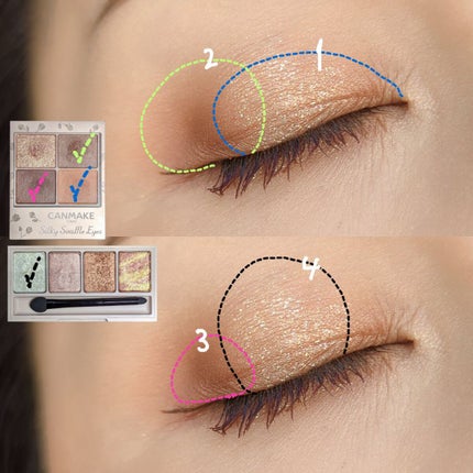 シルキースフレアイズ(マットタイプ)/キャンメイク/アイシャドウパレットを使ったクチコミ(5枚目)