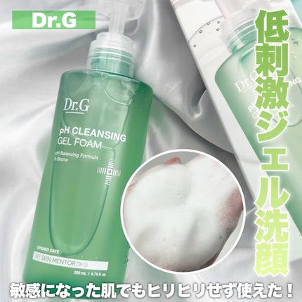 弱酸性クレンジングジェルフォーム/Dr.G/洗顔フォームを使ったクチコミ(1枚目)