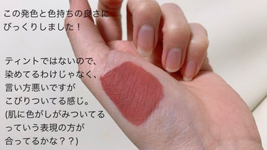 メルテッド リキッド マット ロングウェア リップスティック セル アウト/Too Faced/口紅の画像