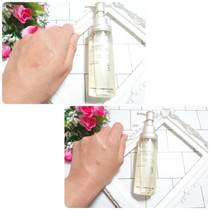 アルガン美容オイル/mixim POTION/ボディオイルを使ったクチコミ(2枚目)