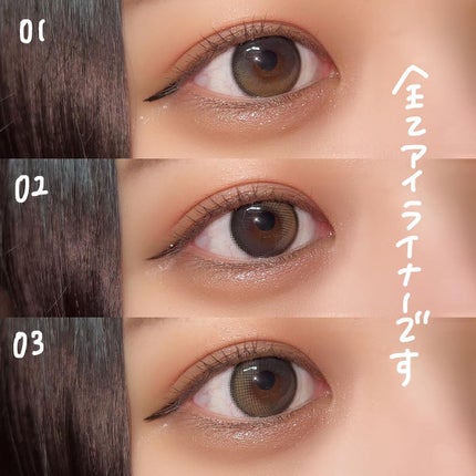 ゆっちゃん on LIPS 「【これはスゴい🥺】下まつげ描くの難しい人はこれで描いてみて!!..」(5枚目)